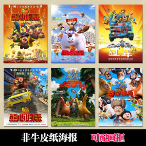 农村自建房房产证怎么过户